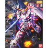 Bandai 5061608 MG 1/100 Unicorn Gundam Screen Image