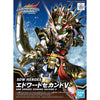 Bandai 5061656 SD Gundam World Heroes Edward Second V
