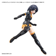 Bandai 30MS Option Hair Style Parts Vol.1 All 4 Types