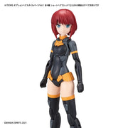 Bandai 30MS Option Hair Style Parts Vol.1 All 4 Types
