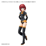 Bandai 30MS Option Hair Style Parts Vol.1 All 4 Types