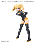 Bandai 30MS Option Hair Style Parts Vol.1 All 4 Types