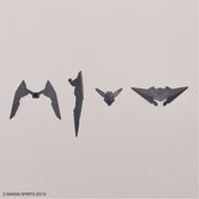 Bandai 5061790 1/144 Option Parts Set 5 Multi Wing / Multi Booster 30MM