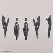 Bandai 5061790 1/144 Option Parts Set 5 Multi Wing / Multi Booster 30MM