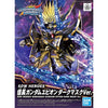 Bandai 5061916 SD Gundam World Heroes Nobunaga Epyon Dark Mask Ver