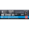 Bandai 5061943 1/144 Builders Parts HD MS Effect 01