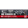 Bandai 5061948 1/100 Builders Parts HD MS Vernier 01
