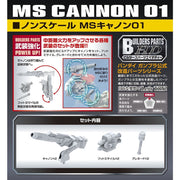 Bandai 5061956 Builders Parts HD MS Cannon 01