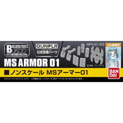 Bandai 5061957 1/144 Builders Parts HD MS Armor 01