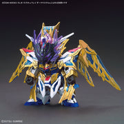 Bandai 5062012 SD Gundam World Heroes Cleopatra Qubeley Dark Mask Version