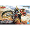 Bandai 5062014 Figure-rise Standard Trychaser 2000 Kamen Rider Kuuga