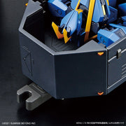 Bandai 5062021 HG 1/72 Armored Special Carrier ASC Kyoukai Senki