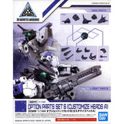 Bandai 5062063 1/144 Option Parts Set 6 Customize Heads A 30MM