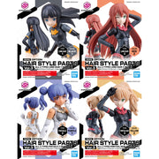 Bandai 5062200 Option Hair Style Parts Vol.3 All 4 Types 30MS
