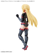 Bandai 5062223 Option Hair Style Parts Volume 4 All 4 Types 30MS