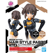 Bandai 5062223 Option Hair Style Parts Volume 4 All 4 Types 30MS
