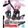 Bandai 5062223 Option Hair Style Parts Volume 4 All 4 Types 30MS
