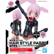 Bandai 5062223 Option Hair Style Parts Volume 4 All 4 Types 30MS