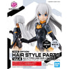 Bandai 5062223 Option Hair Style Parts Volume 4 All 4 Types 30MS
