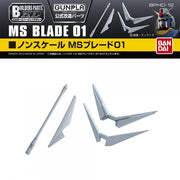 Bandai Builders Parts HD MS Blade 01