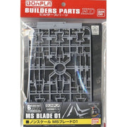 Bandai Builders Parts HD MS Blade 01