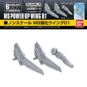 Bandai 5062860 Builders Parts HD MS Wing 01
