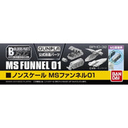 Bandai 5062862 1/144 Builders Parts HD MS Funnel 01