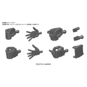 Bandai Builder Parts HD 1/144 MS Hand 01 (E.F.S.F) [Dark Gray]