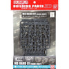 Bandai Builder Parts HD 1/144 MS Hand 01 (E.F.S.F) [Dark Gray]
