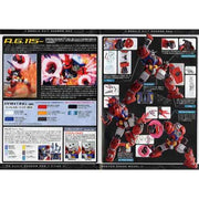 Bandai 5062884 MG 1/100 Gundam AGE-1 Titus