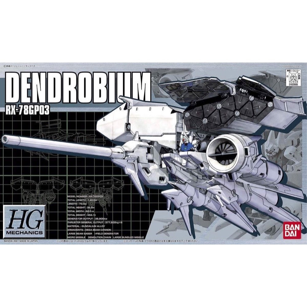 Bandai 5062896 HG 1/550 RX-78 GP03 Dendrobium Gundam 0083 | Buy