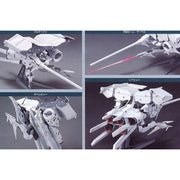 Bandai 5062896 HG 1/550 RX-78 GP03 Dendrobium Gundam 0083