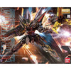 Bandai 5062905 MG 1/100 Blitz Gundam