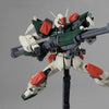Bandai 5062906 MG 1/100 Buster Gundam