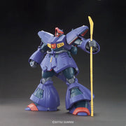 Bandai HG 1/144 Dreissen