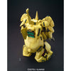 Bandai 5062917 MG 1/100 PMX-003 The-O
