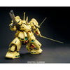 Bandai 5062917 MG 1/100 PMX-003 The-O