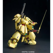 Bandai 5062917 MG 1/100 PMX-003 The-O