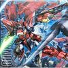 Bandai 5063042 MG 1/100 Gundam Epyon EW Version