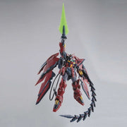 Bandai 5063042 MG 1/100 Gundam Epyon EW Version