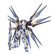 Bandai 5063056 PG 1/60 Strike Freedom Gundam