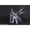 Bandai 5063056 PG 1/60 Strike Freedom Gundam Seed