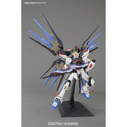 Bandai 5063056 PG 1/60 Strike Freedom Gundam Seed