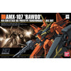 Bandai HG 1/144 AMX-107 Bawoo