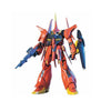 Bandai HG 1/144 AMX-107 Bawoo