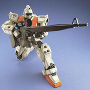 Bandai 5063146 MG 1/100 RGM-79 (G)GM