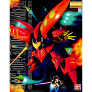 Bandai 5063193 MG 1/100 Qubeley (Red)