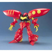 Bandai 5063193 MG 1/100 Qubeley (Red)