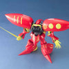Bandai 5063193 MG 1/100 Qubeley (Red)