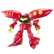 Bandai 5063193 MG 1/100 Qubeley (Red)